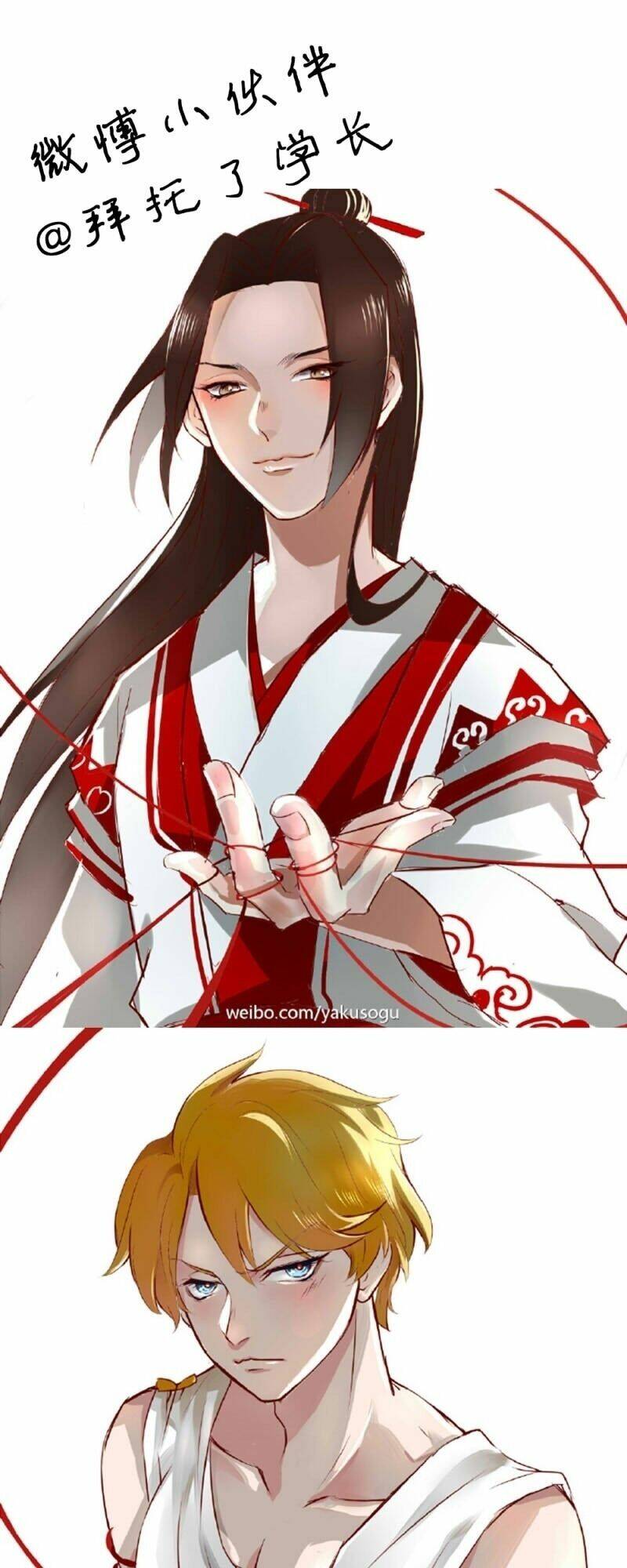 Tại Hạ Là Thần Tình Yêu: Chapter 12