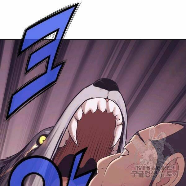 Thiên Võ Chiến Thần: Chapter 32