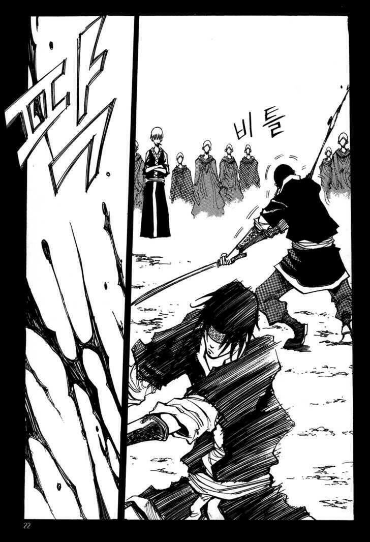 Ares - Kiếm Sĩ Lang Thang: Chapter 118