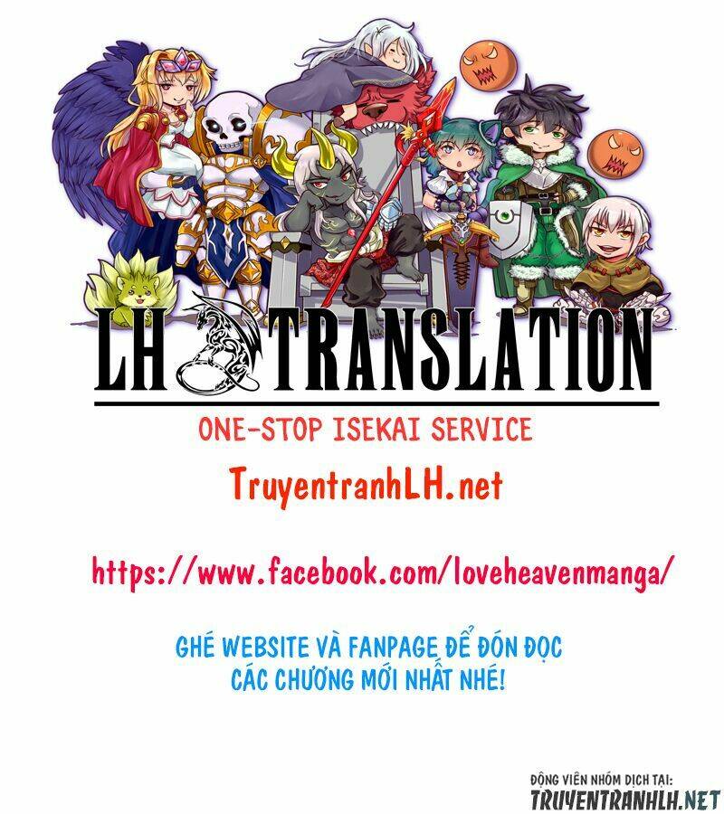 Koi Goku No Toshi: Chapter 12