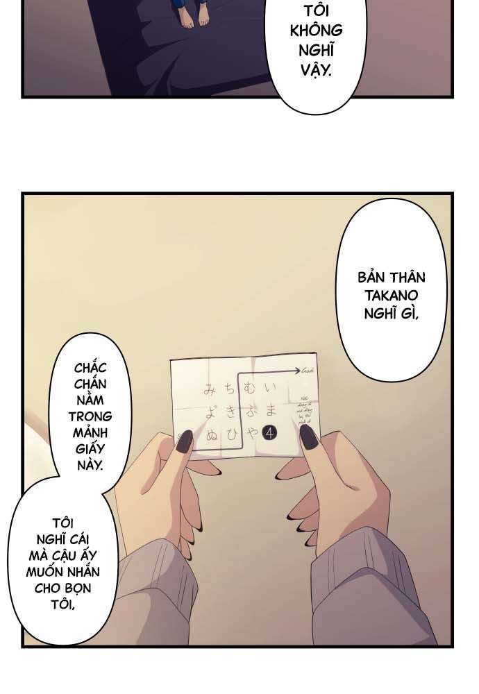 Blue Hearts: Chapter 25