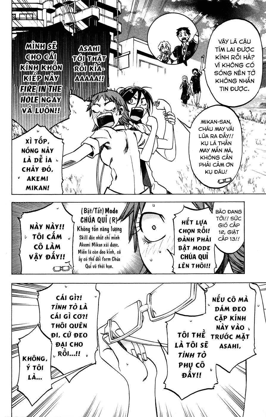 Jitsu Wa Watashi Wa: Chapter 25