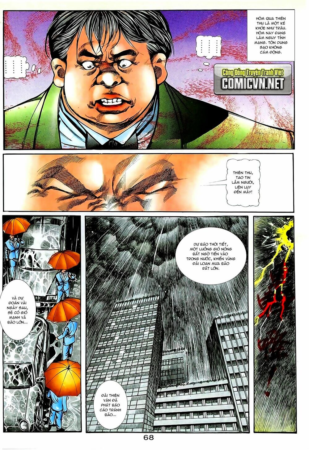 Người Trong Giang Hồ: Chapter 39: Siêu cấp Đại Ca Đại