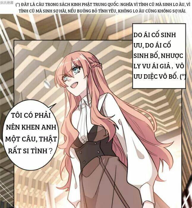 Trọng Sinh Noãn Hôn Khinh Sủng Thê: Chapter 16