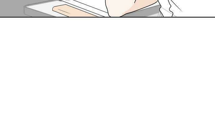 30 Phút Bước Đi Bên Em: Chapter 24