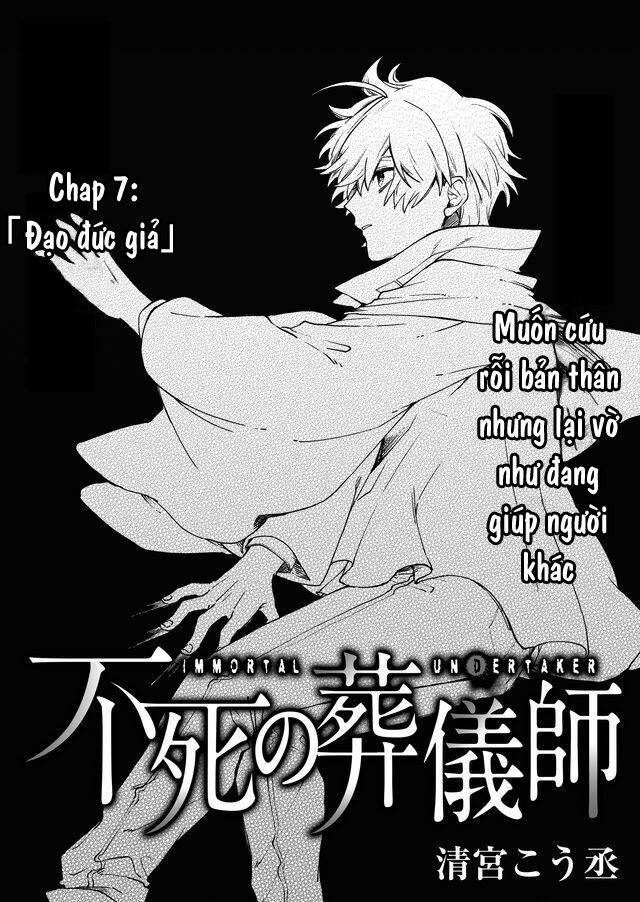Fushi No Sougishi: Chapter 7