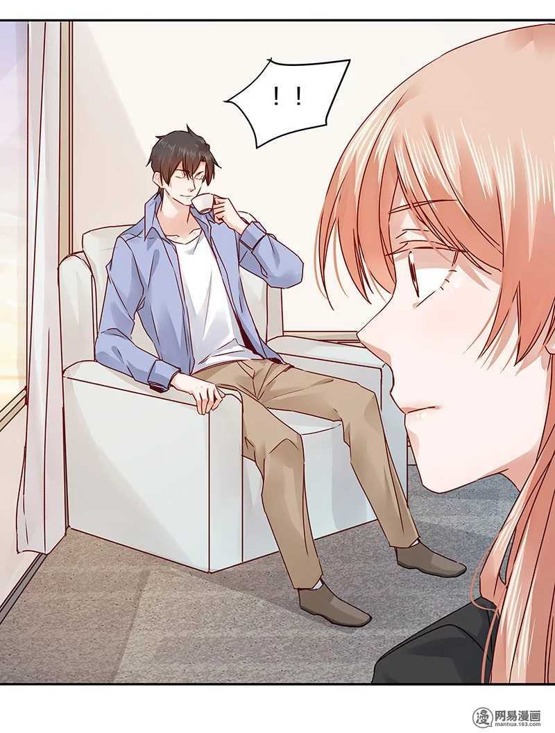 Vợ Yêu Của Ác Ma: Chapter 67