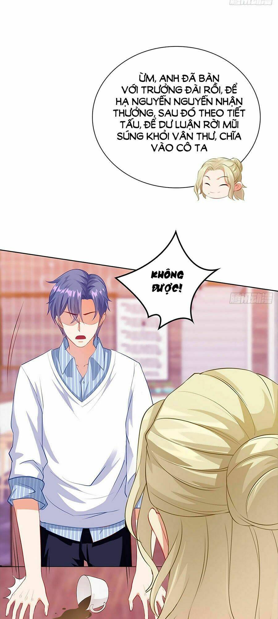 Bộ Váy Rực Rỡ Ánh Sao: Chapter 17