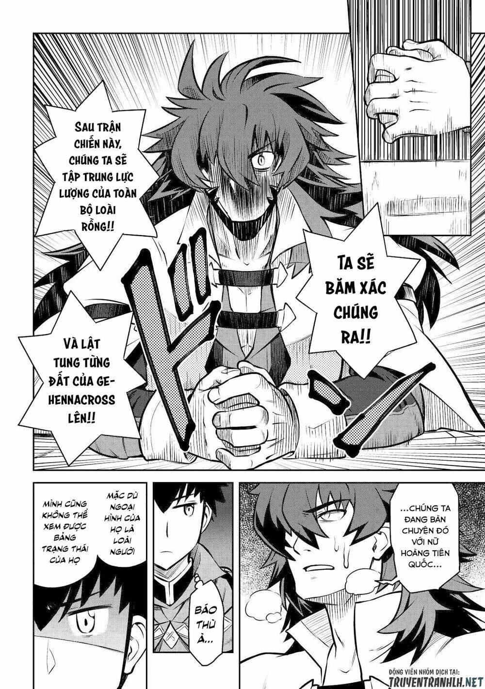 Toaru Ossan No Vrmmo Katsudouki: Chapter 58