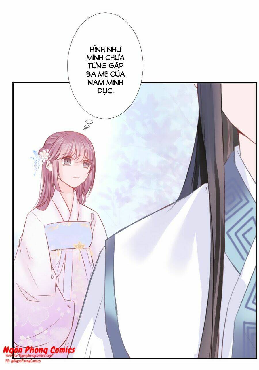 Đường Hoa Nhất Mộng Cổ Phi Truyện: Chapter 17