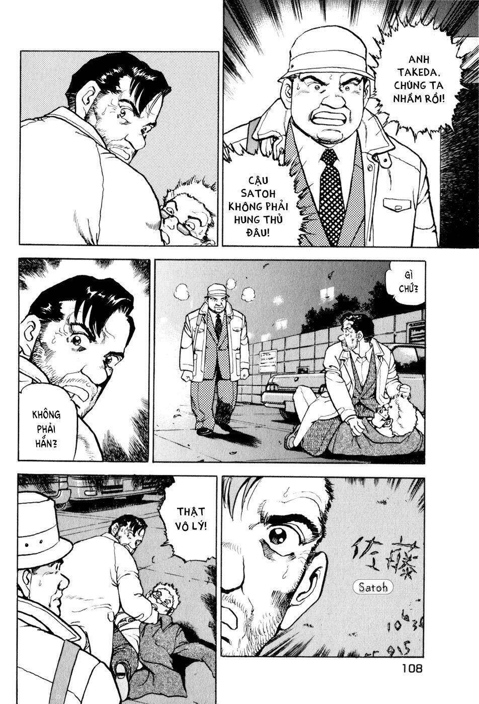 Seizon Life: Chapter 13