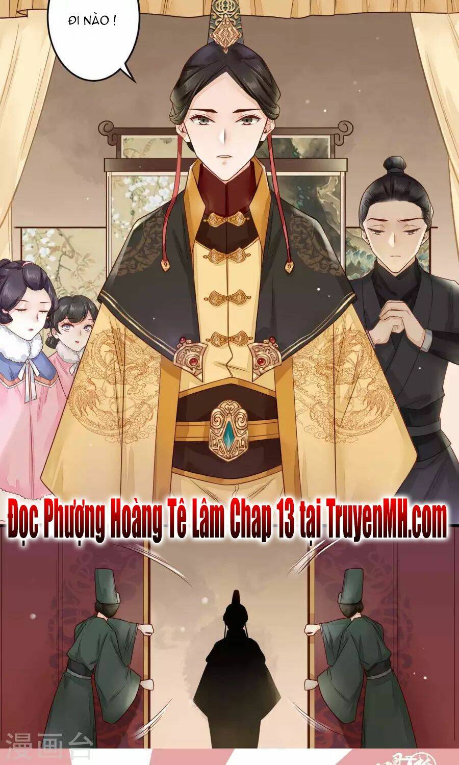 Phượng Hoàng Tê Lâm: Chapter 12