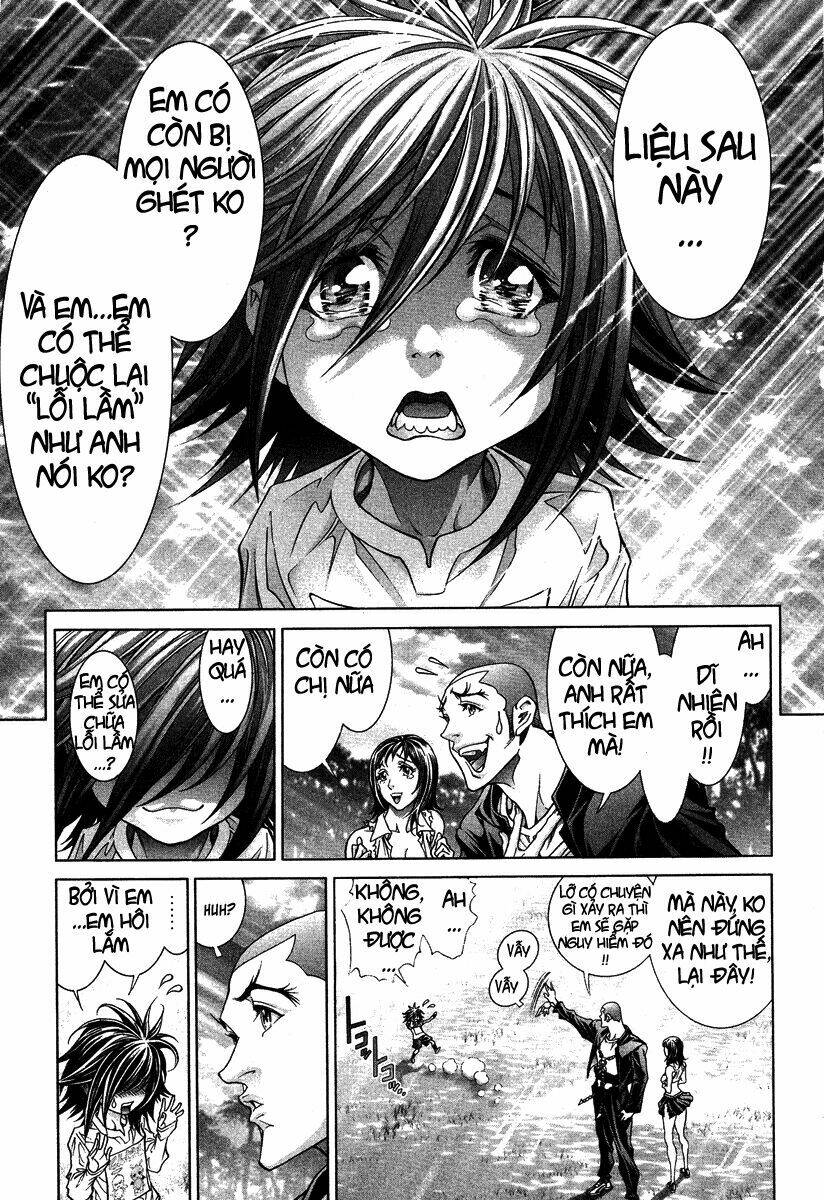 Lives: Chapter 2