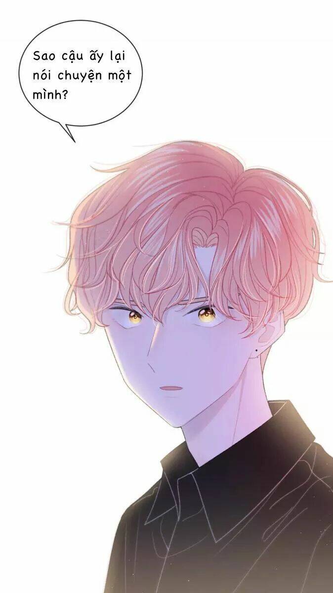 Từ Cái Nhìn Của Em: Chapter 7