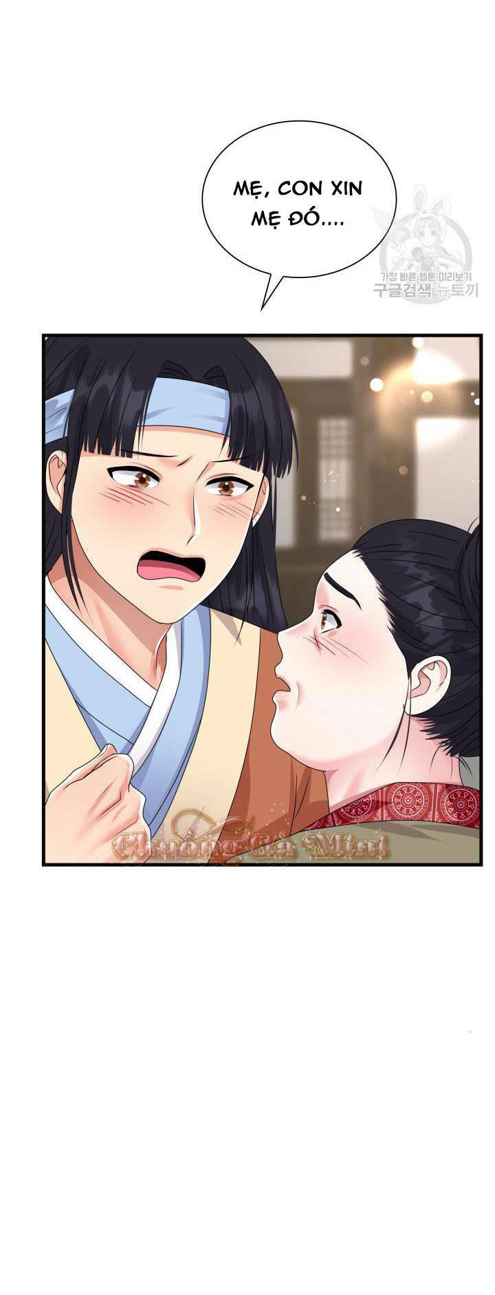 Cô Dâu Của Sói Đen: Chapter 20