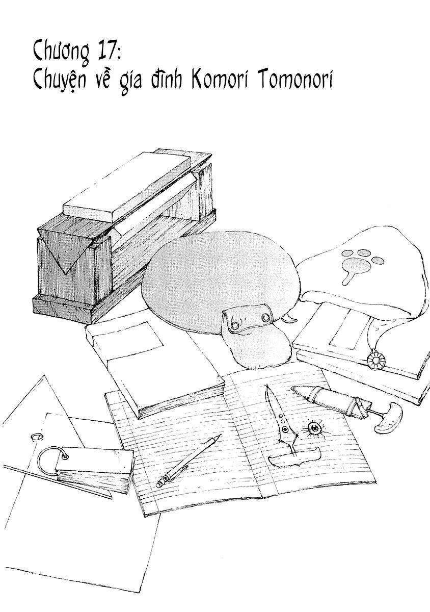 Narutaru: Chapter 17