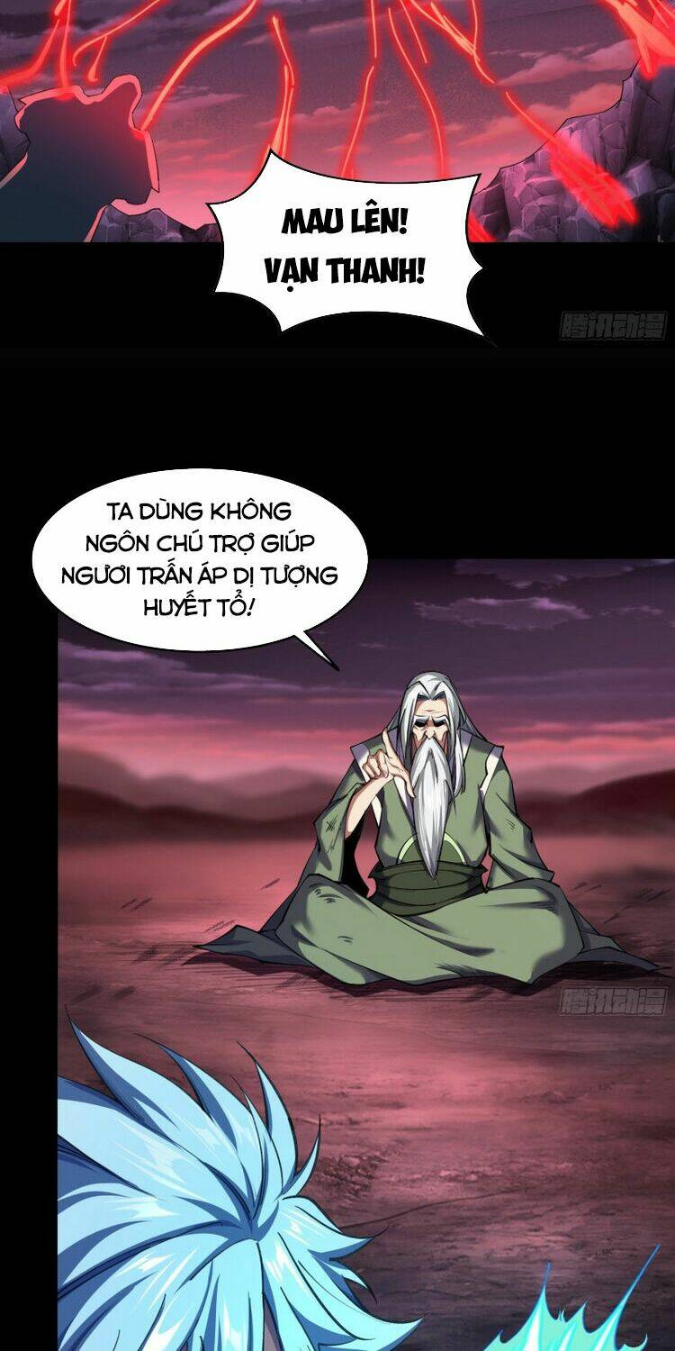 Thanh Đế Truyện: Chapter 93