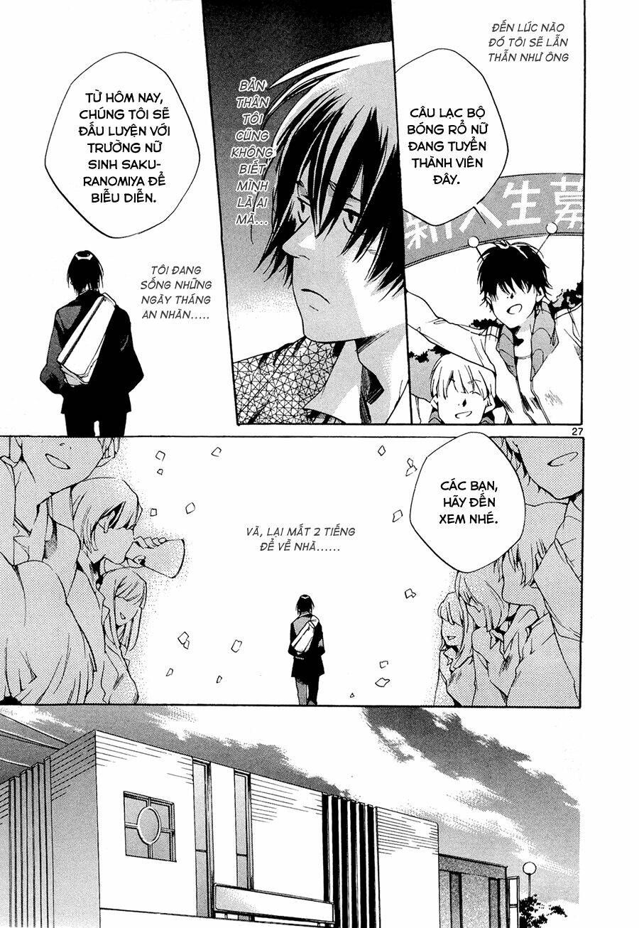 Tetsugaku Letra: Chapter 1