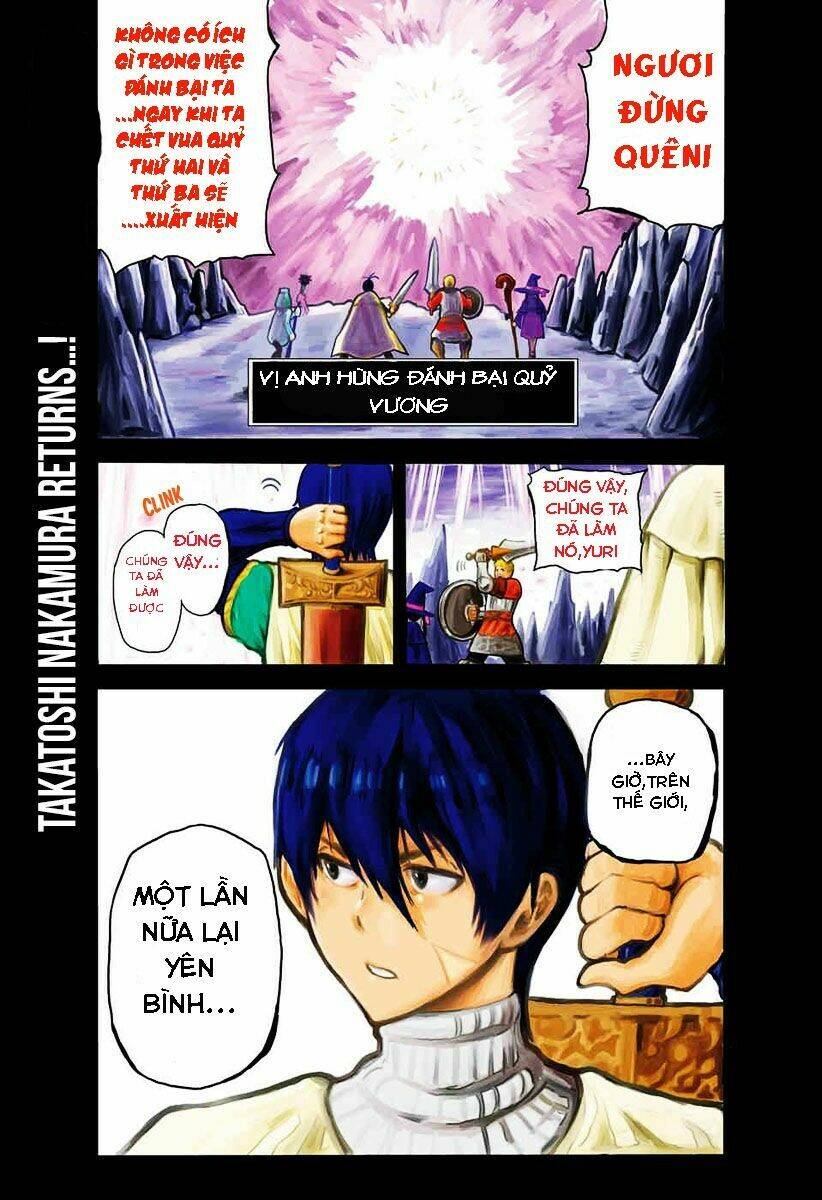 Densetsu No Yuusha No Konkatsu: Chapter 1