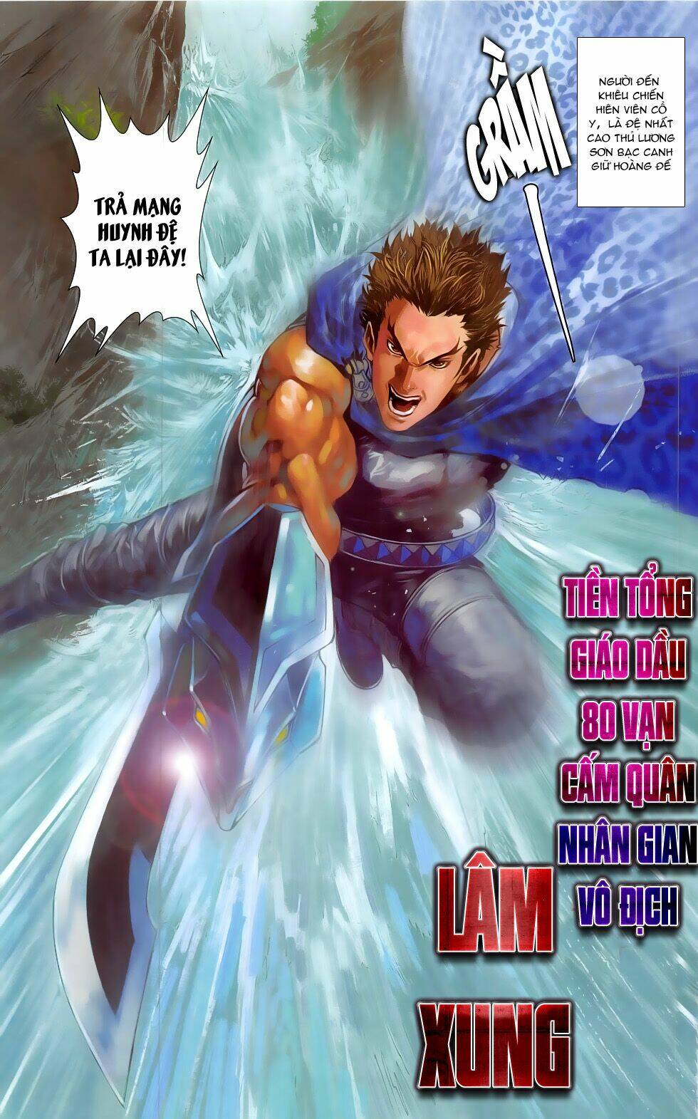 108 - Tân Thủy Hử: Chapter 20.1