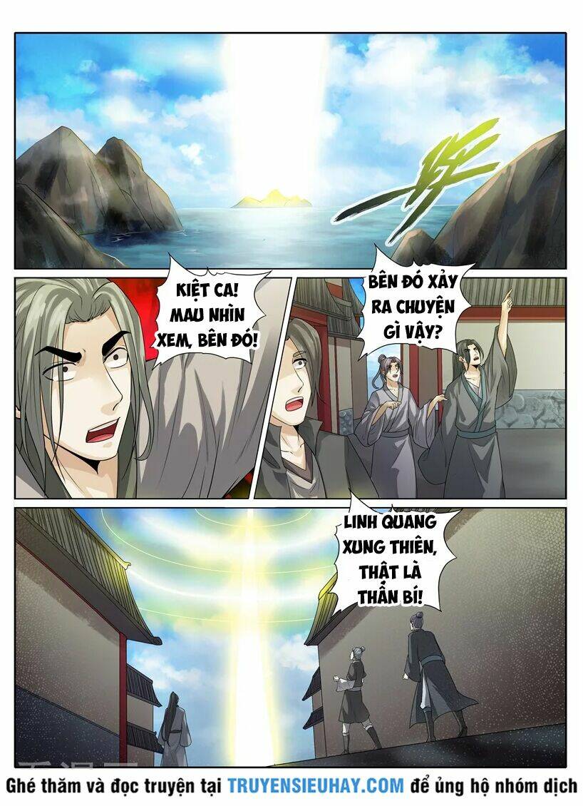 Chư Thiên Ký: Chapter 219
