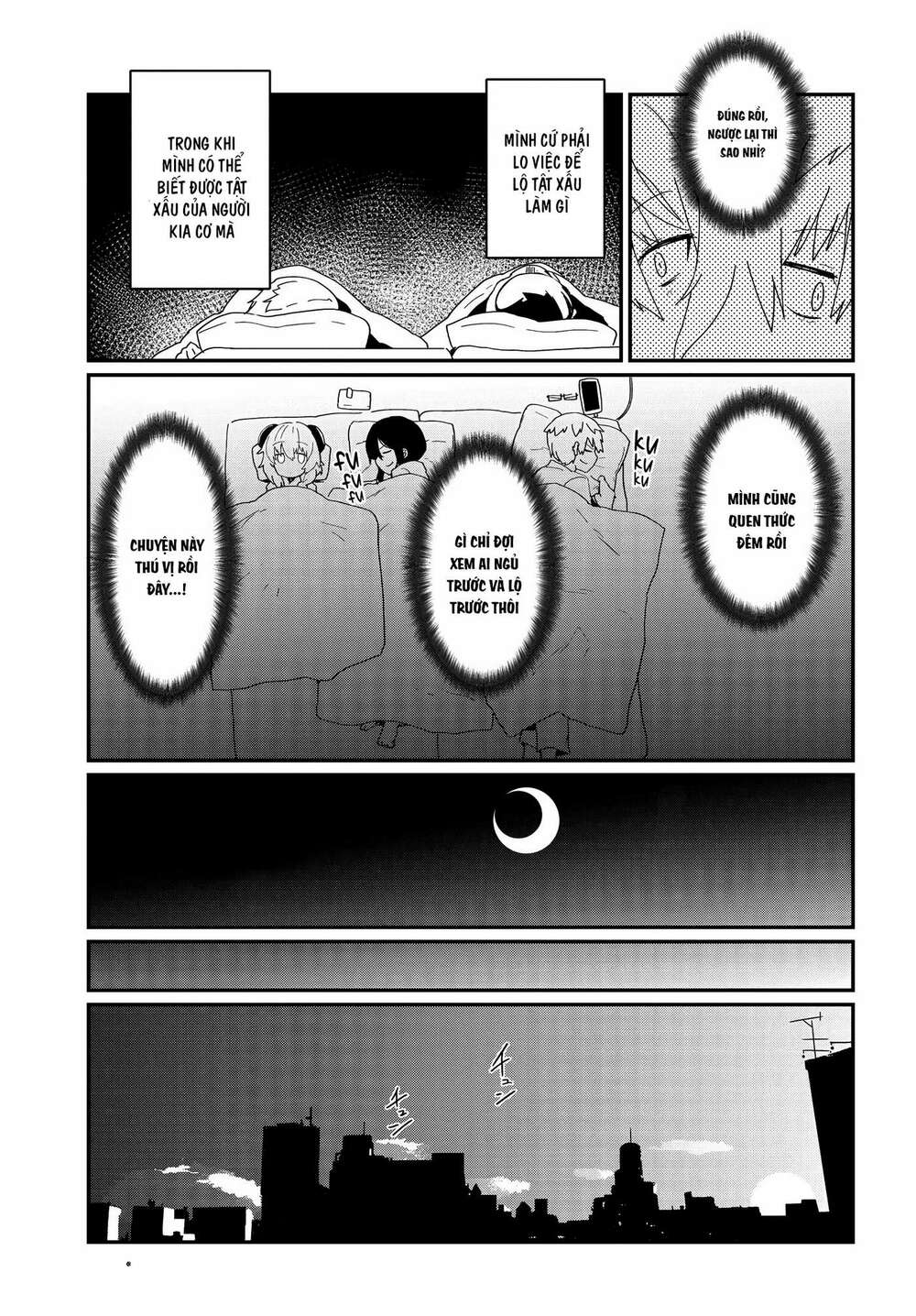 Alma-Chan Wa Kazoku Ni Naritai: Chapter 3