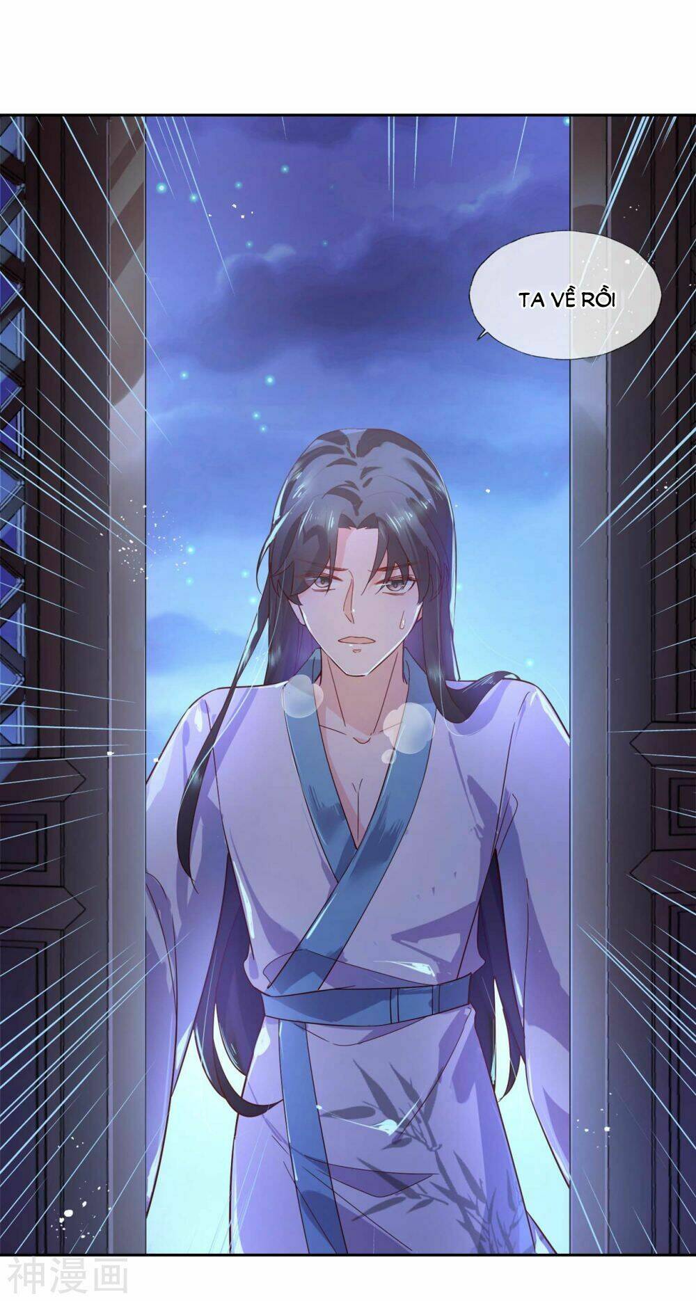 Dòng Máu Ngọt Ngào: Chapter 13