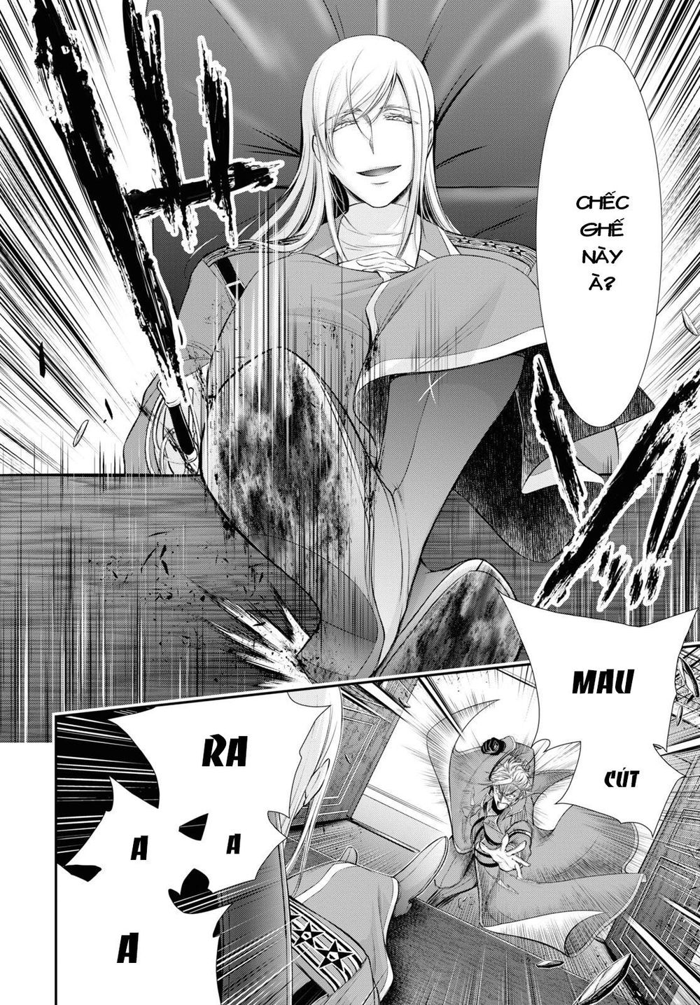 Đi Tìm Sát Tinh Vương: Chapter 58