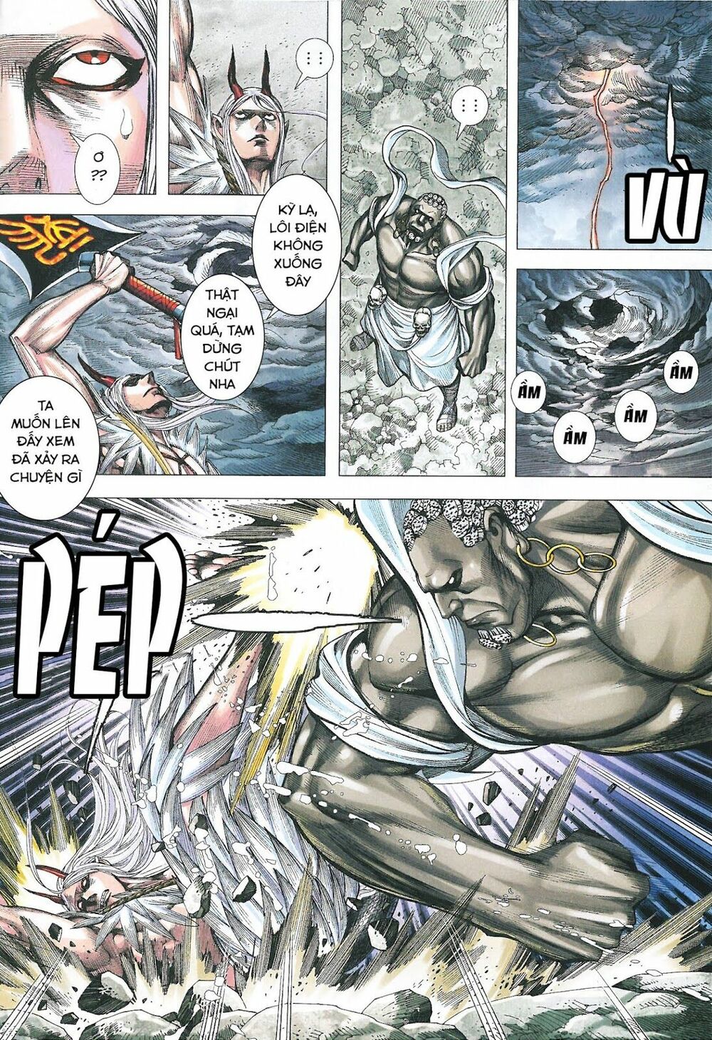 Tây Du: Chapter 175
