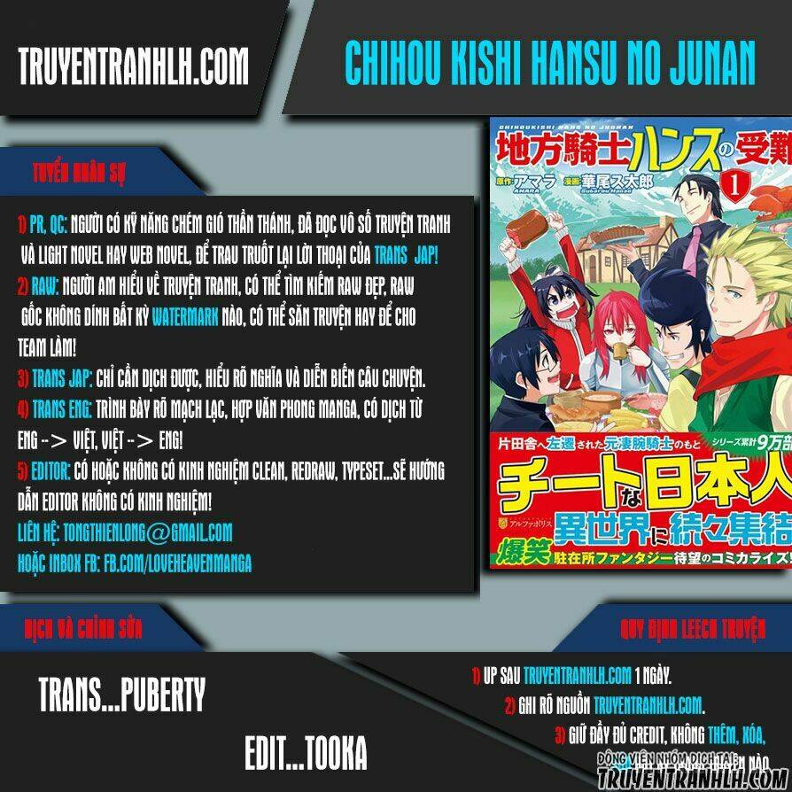 Chihou Kishi Hans No Junan: Chapter 22