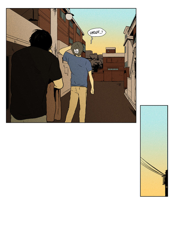 Cheese In The Trap: Chapter 93