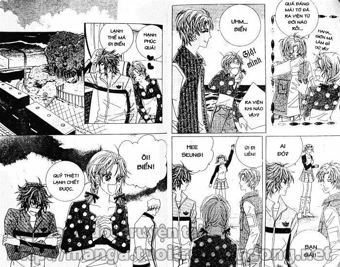 Yêu Hoặc Chết: Chapter 7