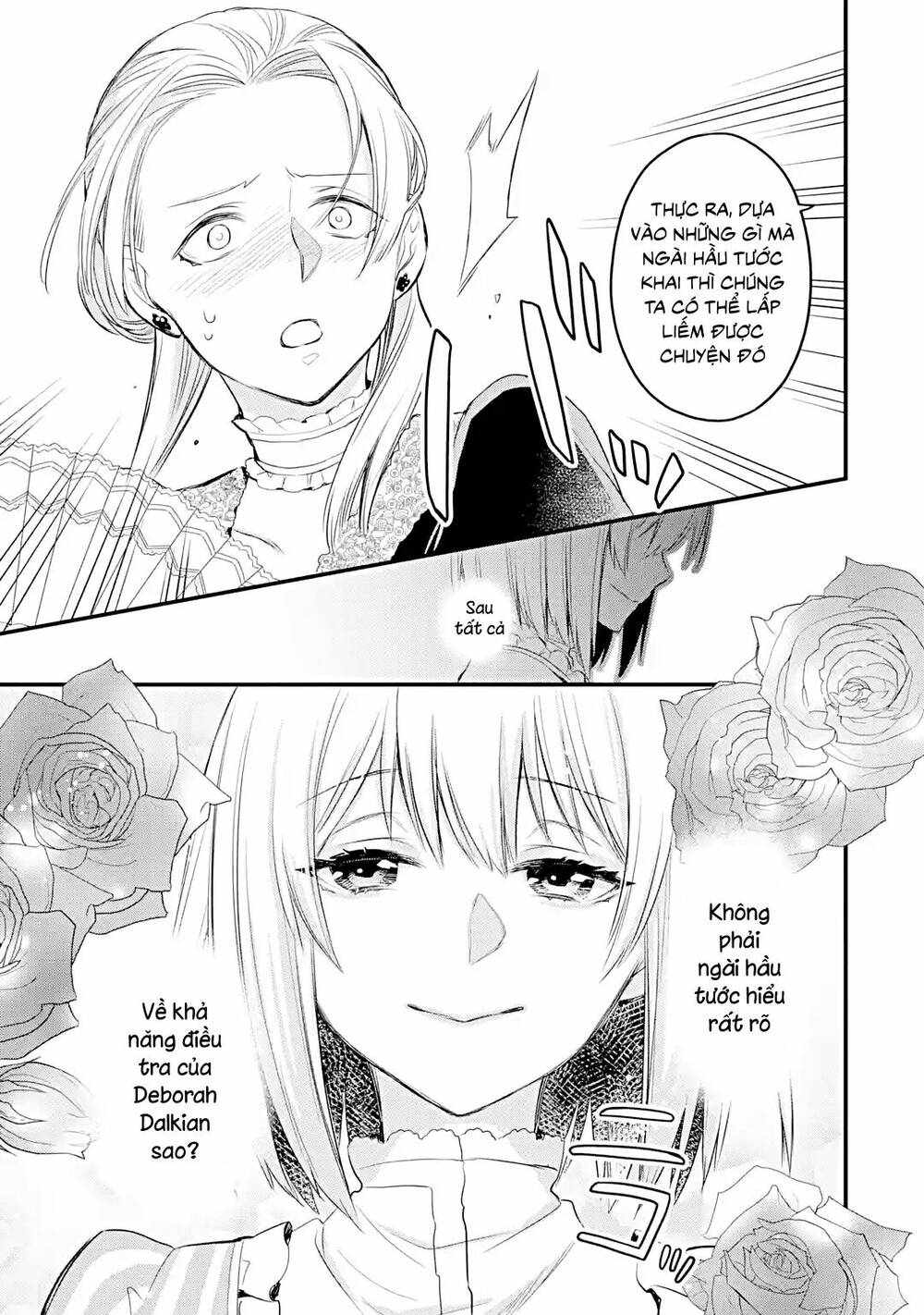 Chén Thánh Của Eris: Chapter 19.1