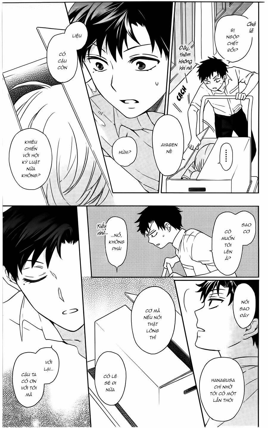 Thầy Giáo Của Tôi: Chapter 111.5