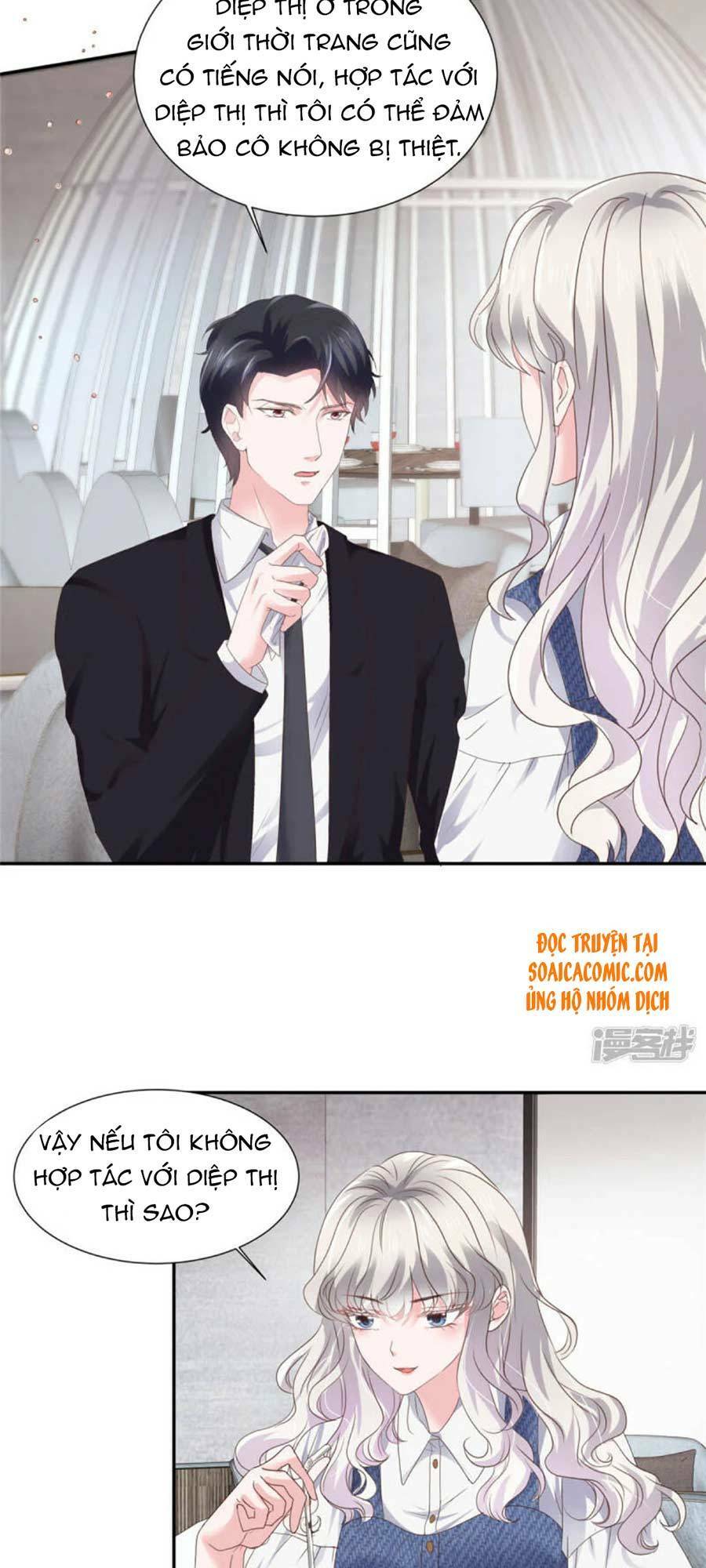 Nhược Hữu Hàn Đông Ngộ Noãn Dương: Chapter 31