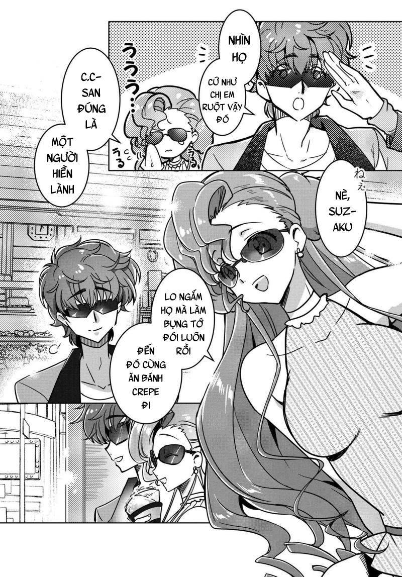 Kateikyoushi No Lelouch-San: Chapter 10