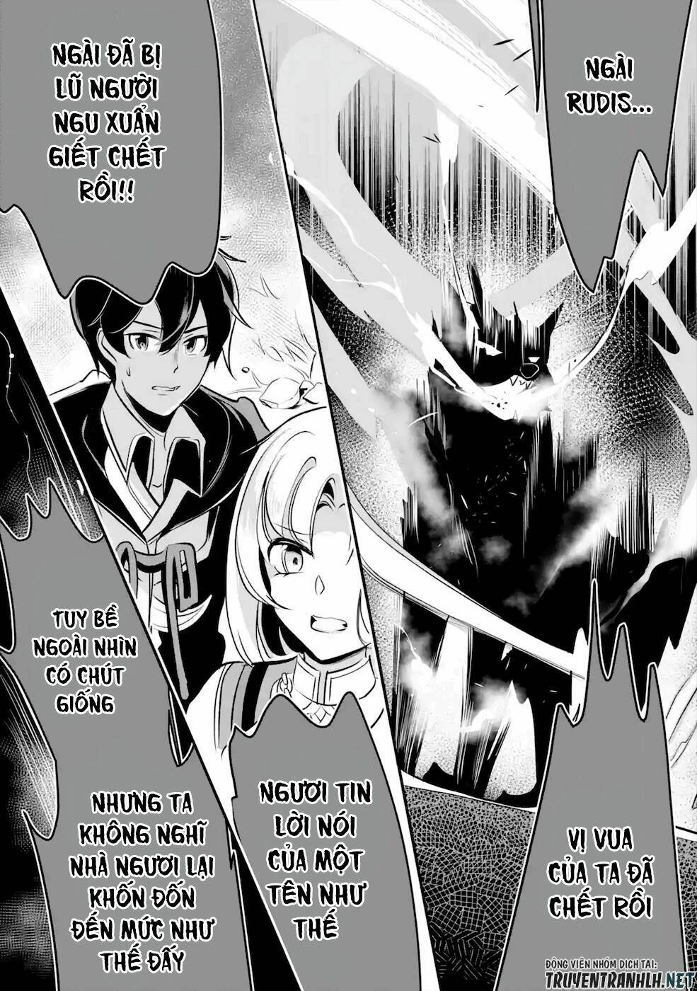 Mamono Wo Shitagaeru: Chapter 13