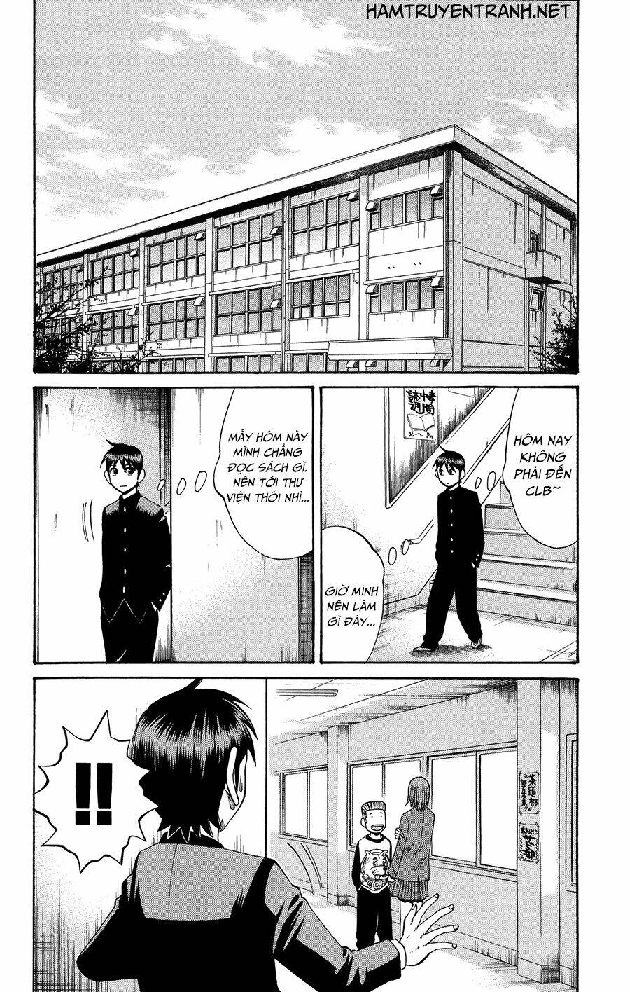 Nanba Mg5: Chapter 19