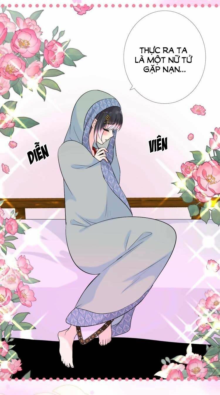 Sao Lại Là Yêu?: Chapter 0