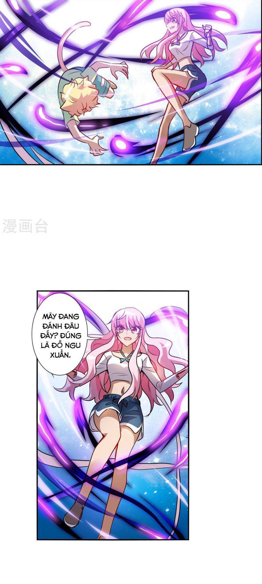 Tô Tịch Kỳ Quái: Chapter 168