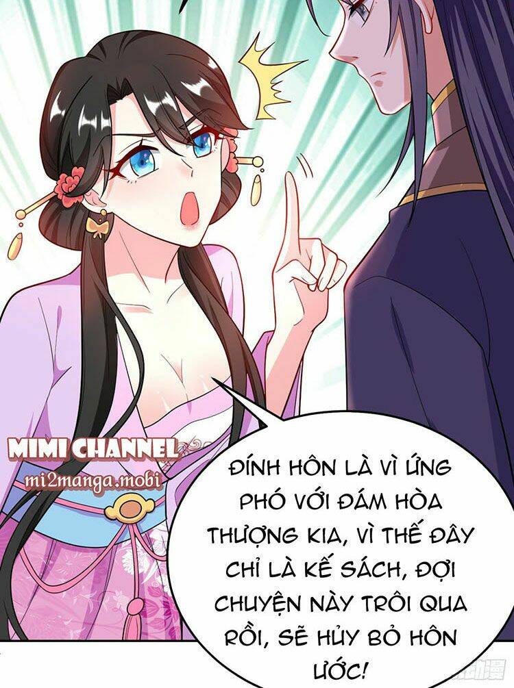 Giang Sơn Mỹ Nam Nhập Trướng Ta: Chapter 26