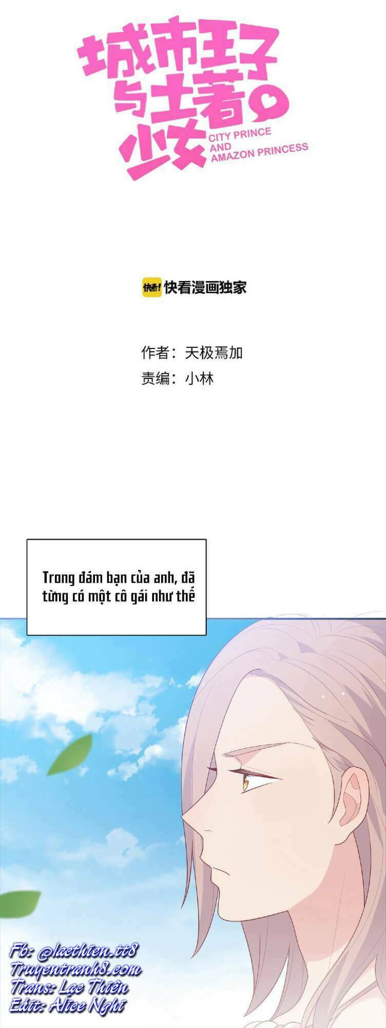 Vương Tử Thành Phố Và Công Chúa Amazon: Chapter 90