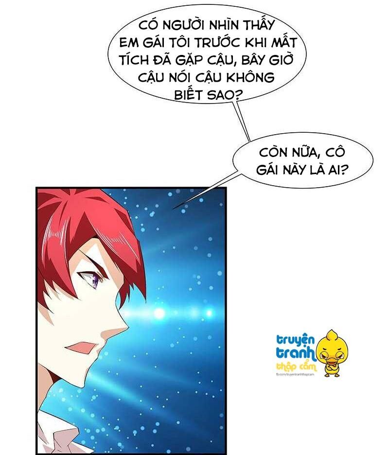 Cường Sủng Hào Môn Tiểu Manh Thê: Chapter 47