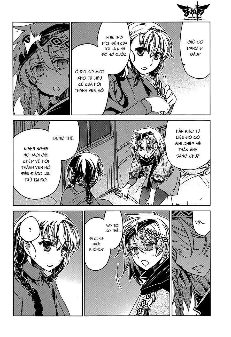 Maoyuu Maoh Yuusha: Chapter 34