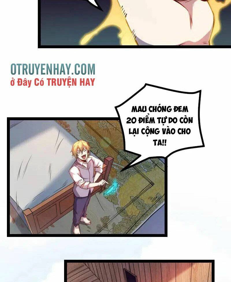 Tối Cường Thành Chủ Đích Dị Giới: Chapter 33