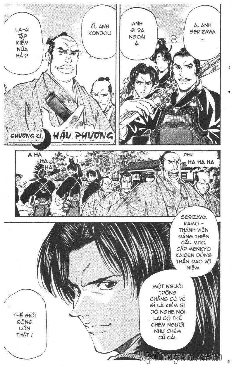 Getsu Seiki - Sayonara Shinsengumi: Chapter 3