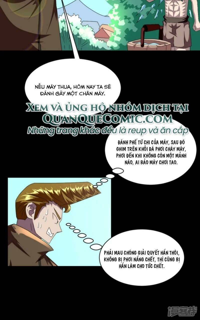 Chí Tôn Bảo Điển: Chapter 7