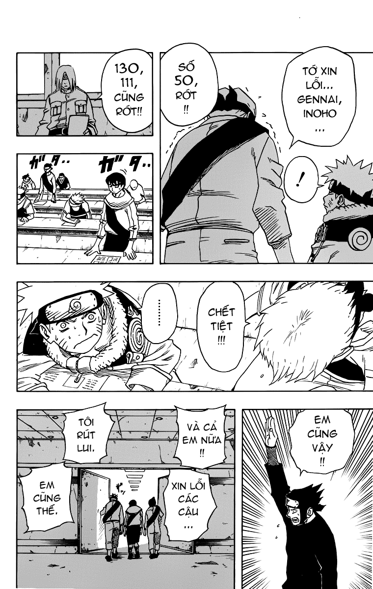 Naruto: Chapter 43