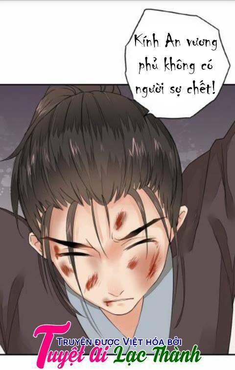 Cô Phương Bất Tự Thưởng (Màu): Chapter 15