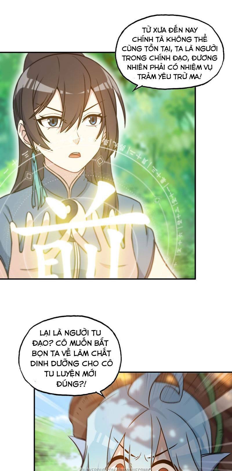 Khởi Đầu Bằng Một Con Côn: Chapter 21